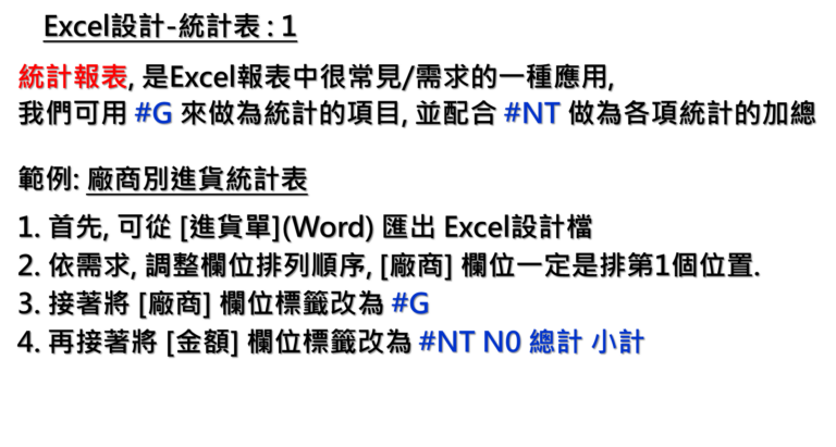 image-45