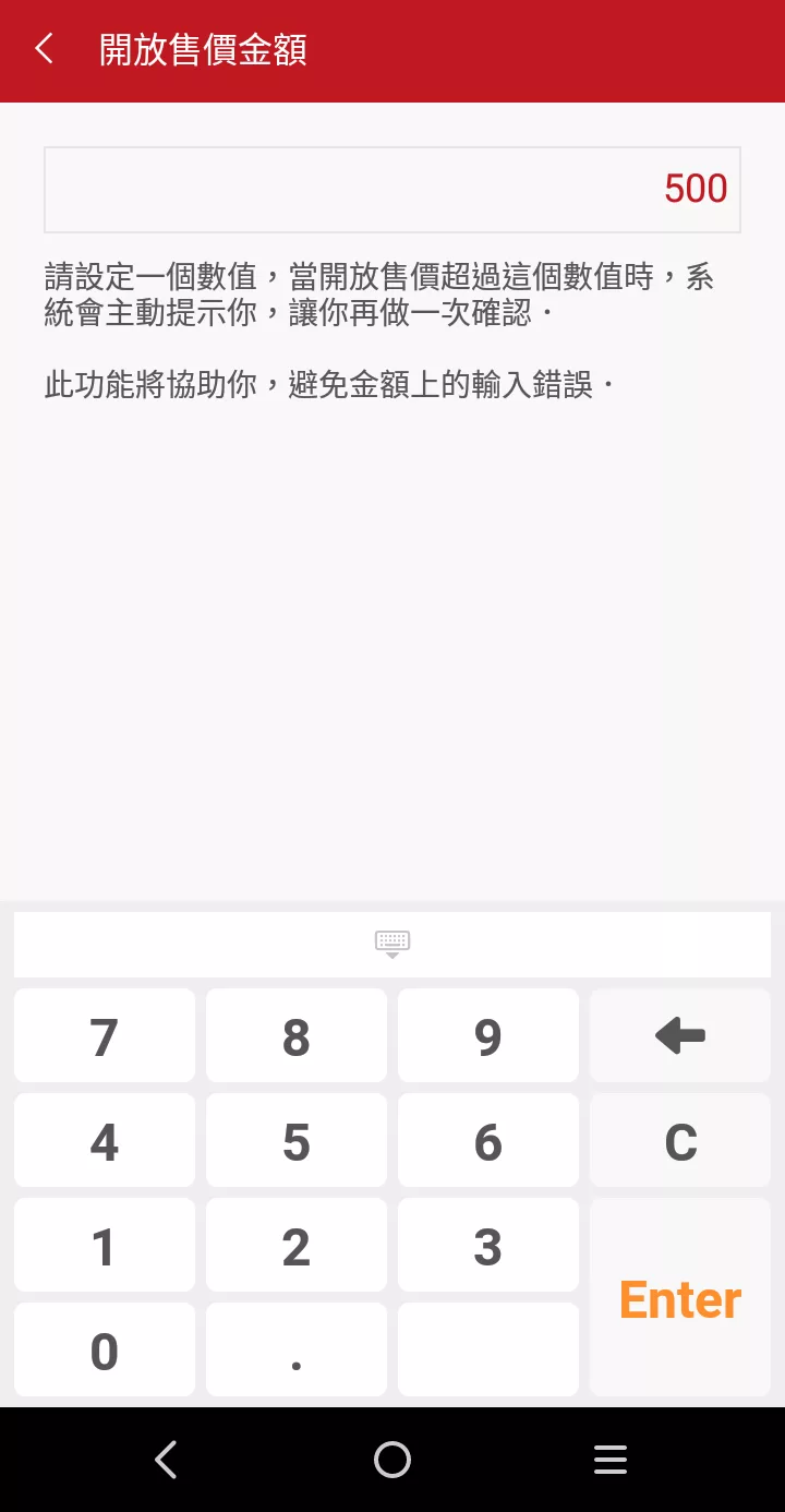 new2ECR_020303002-1
